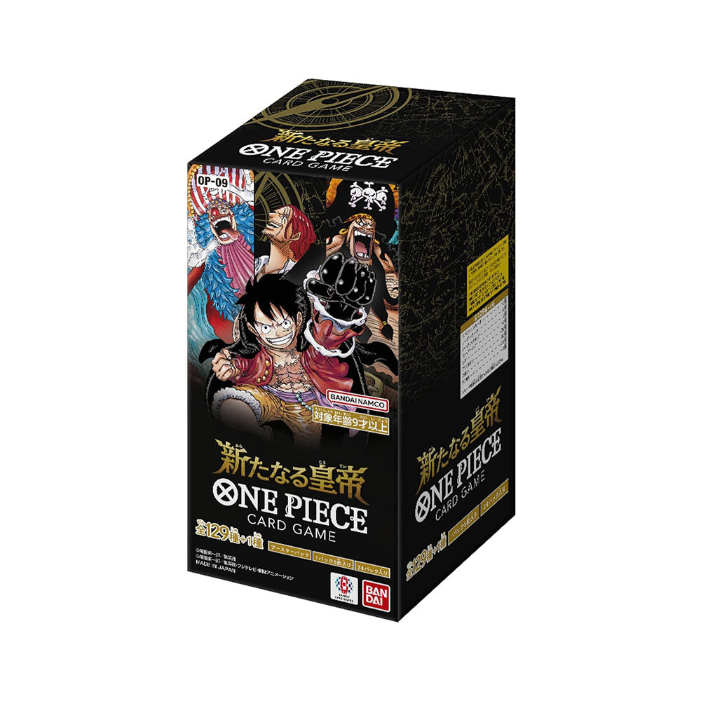 One Piece: OP-09 "Four Emperors" Japanese Booster Box