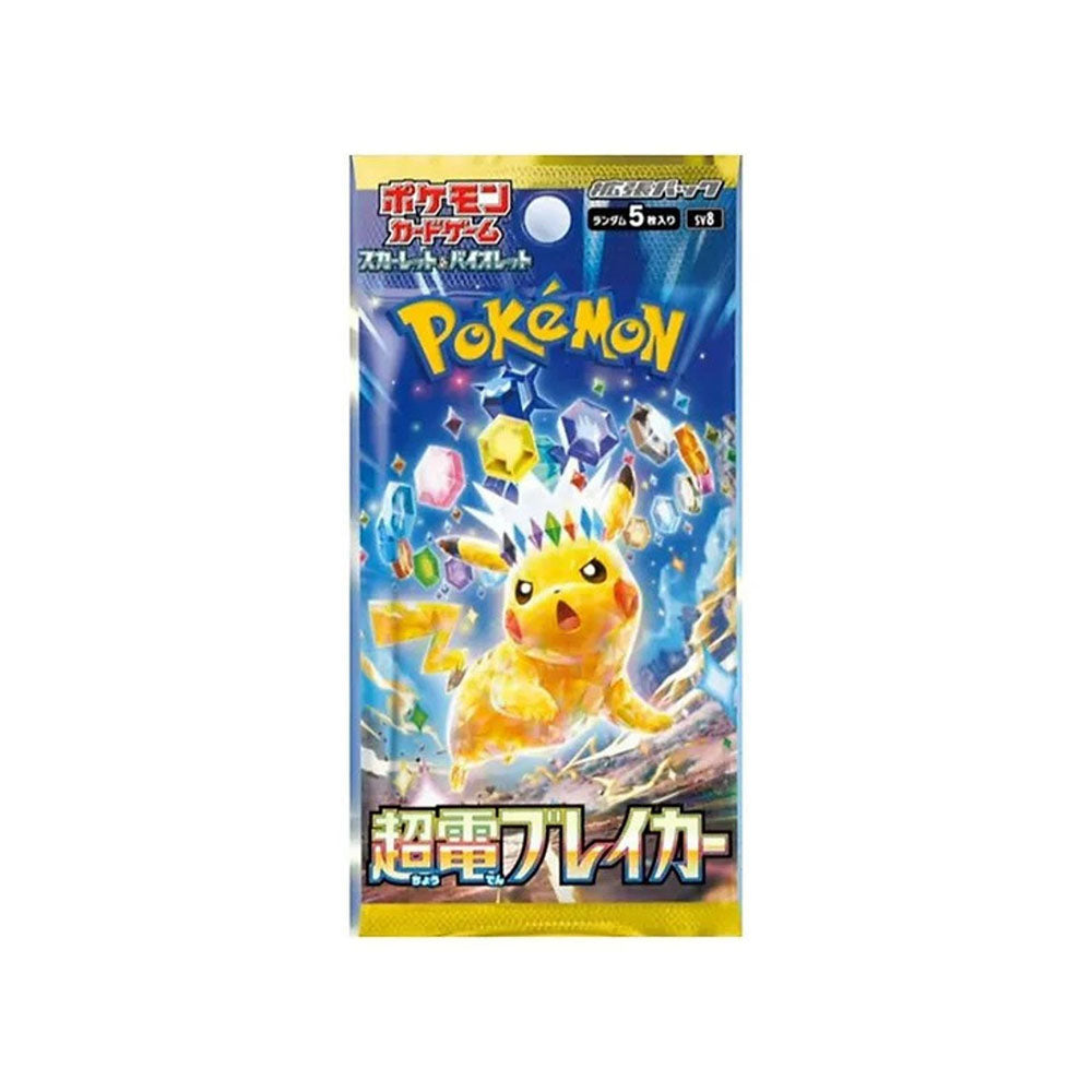 Pokemon: Japanese SV8 Super Electric Breaker Booster Pack