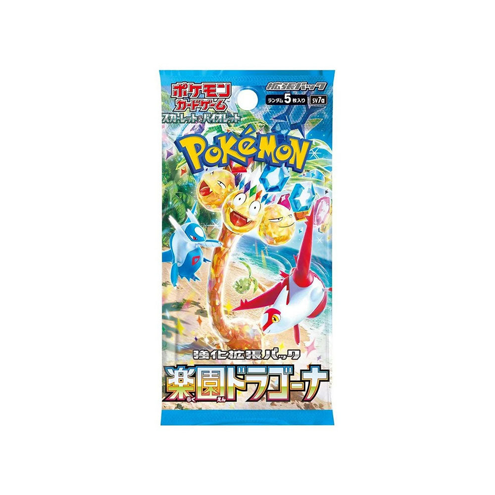 Pokemon: Japanese SV7a Paradise Dragona Booster Pack
